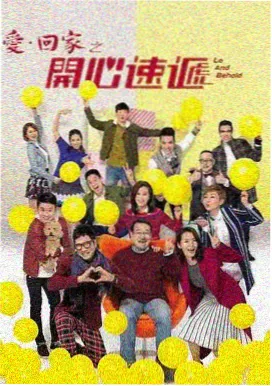 首尔之恋 - 亚洲精品电视剧