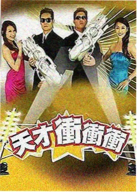 南洋往事 - 亚洲精品电视剧